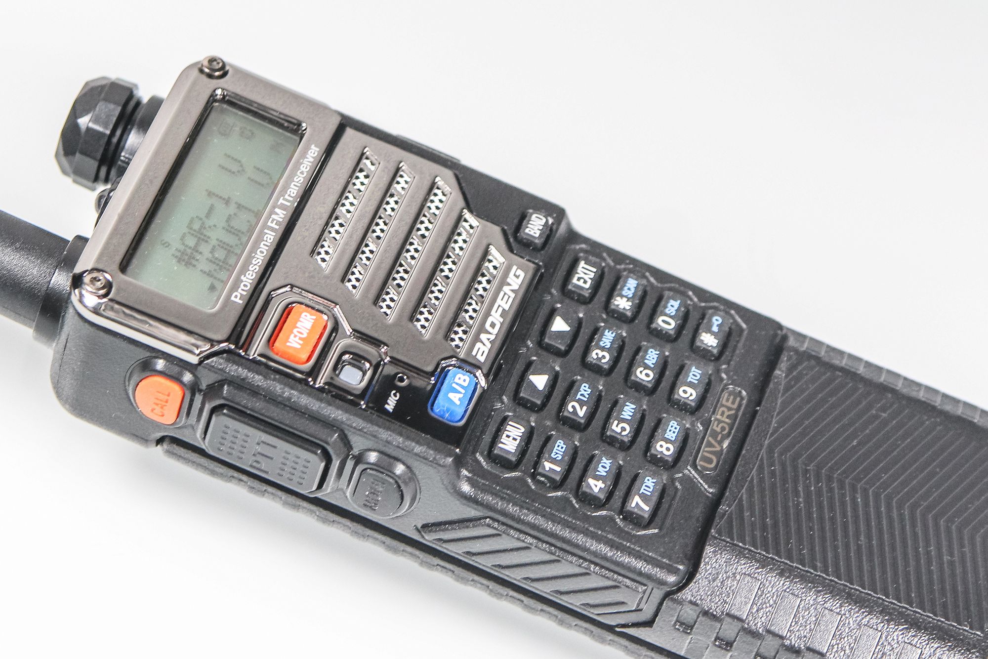 Baofeng UV-5R - sprawny i funkcjonalny radiotelefon w atrakcyjnej cenie