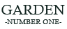 logo gardennumberone