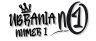 logo UBRANIA-NUMER1