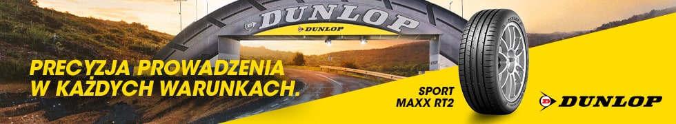 Официальный магазин Dunlop