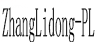 logo ZhangLidong